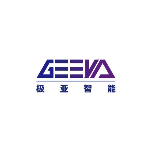 吴小海与他的AI基础软件创业之路